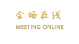 无锡古竹度假村